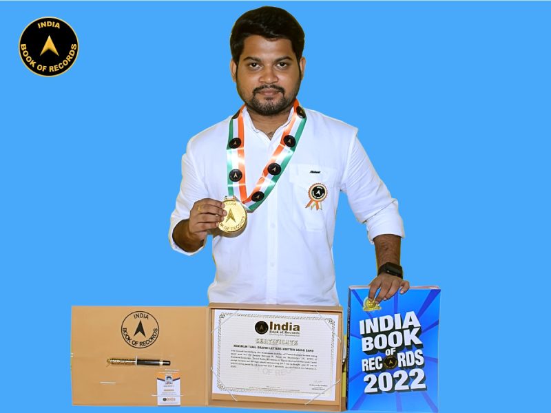 Sanjay Selvam K.