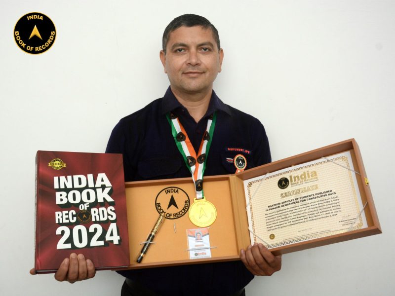 Sanjeev Kumar