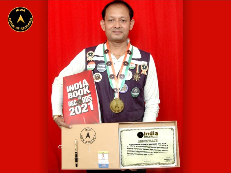 Sanjoy Das