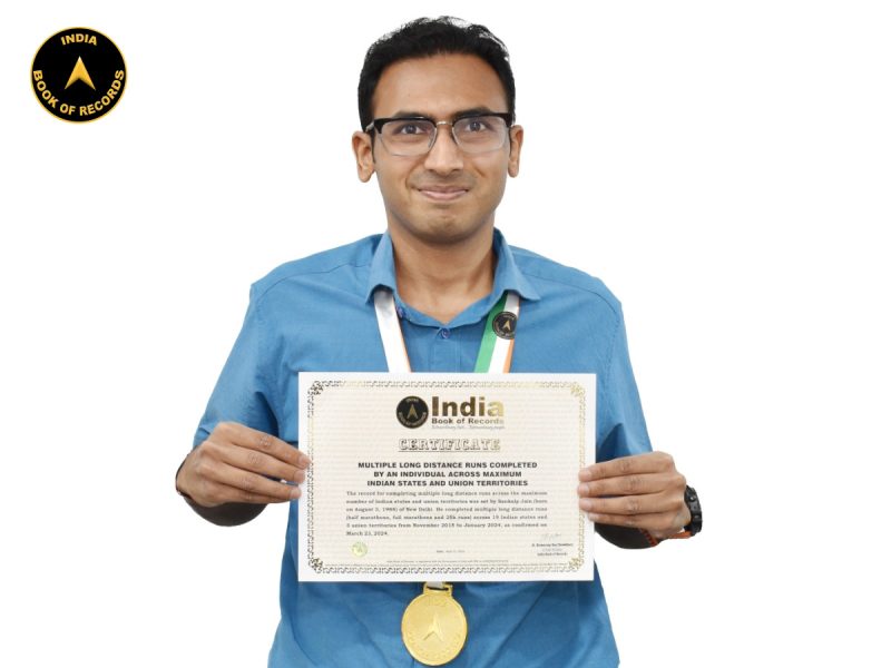 Sankalp Jain