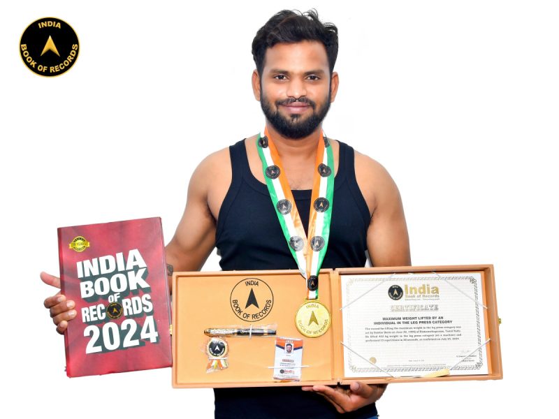 Sankar