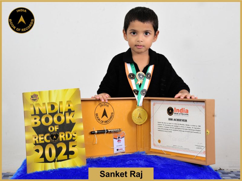 IBR Achiever for identifying
