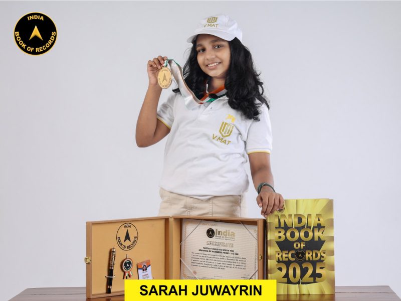 Sarah Juwayrin