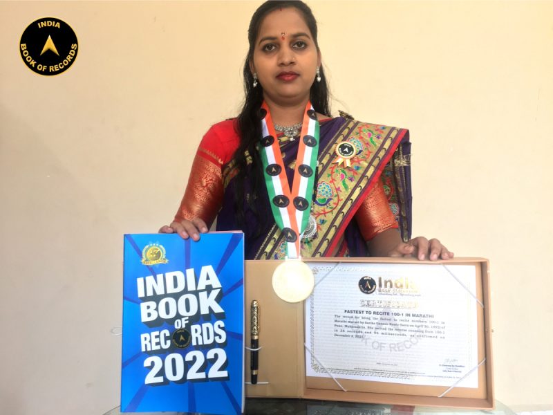 Sarika Ganesh Nawle