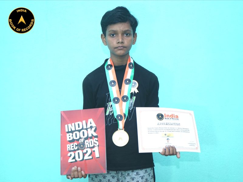 Sarmistha Supraj Bhuyan
