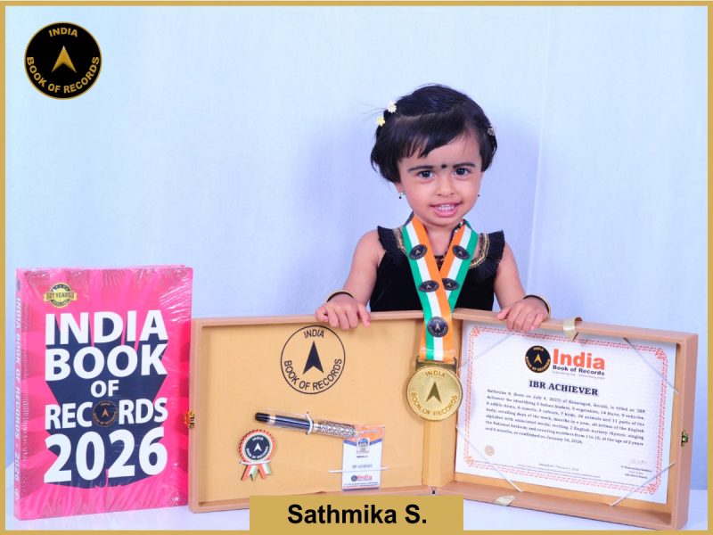 Image of Sathmika S. with IBR Achiever Certificate.