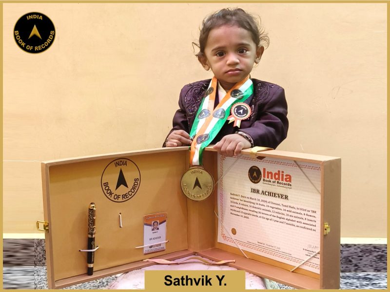 Sathvik Y. - IBR Achiever