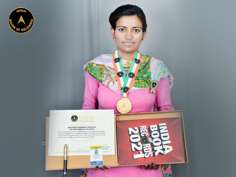 Satinderjeet-Kaur