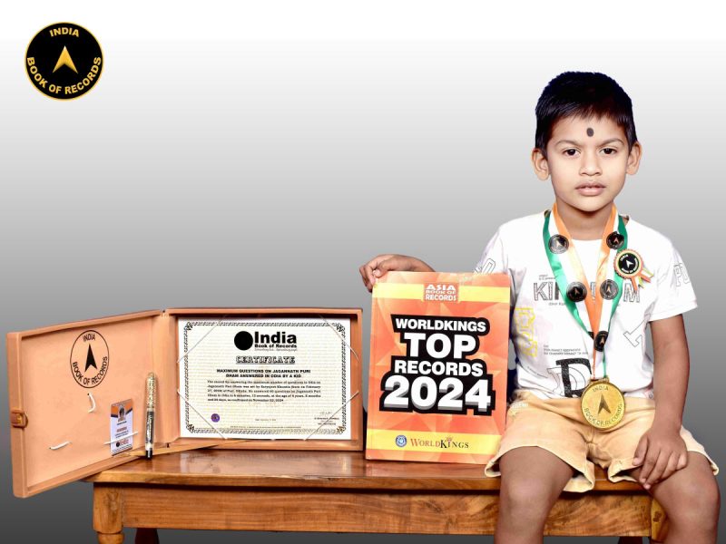 Satyajeet Khuntia