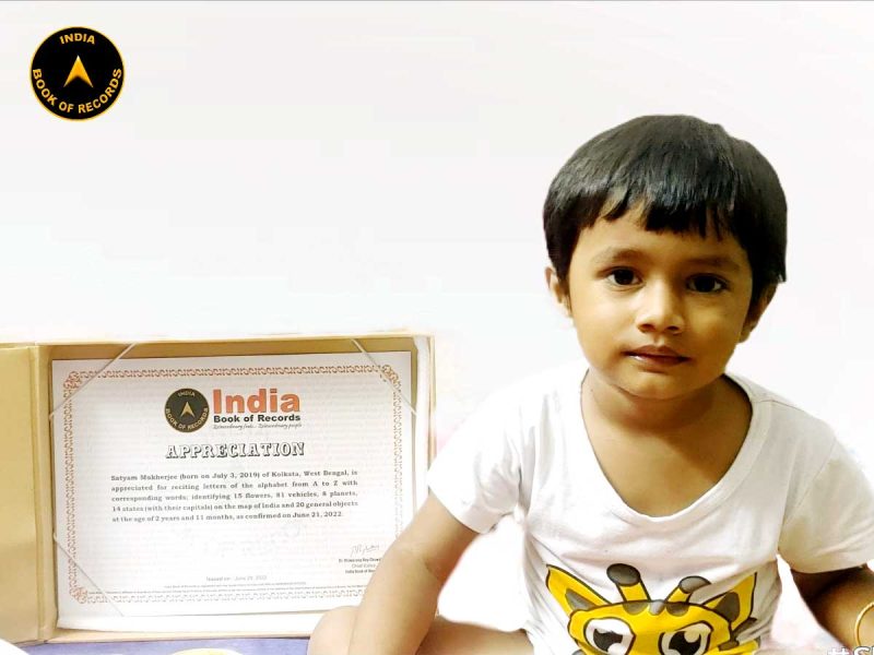 Satyam-Mukherjee