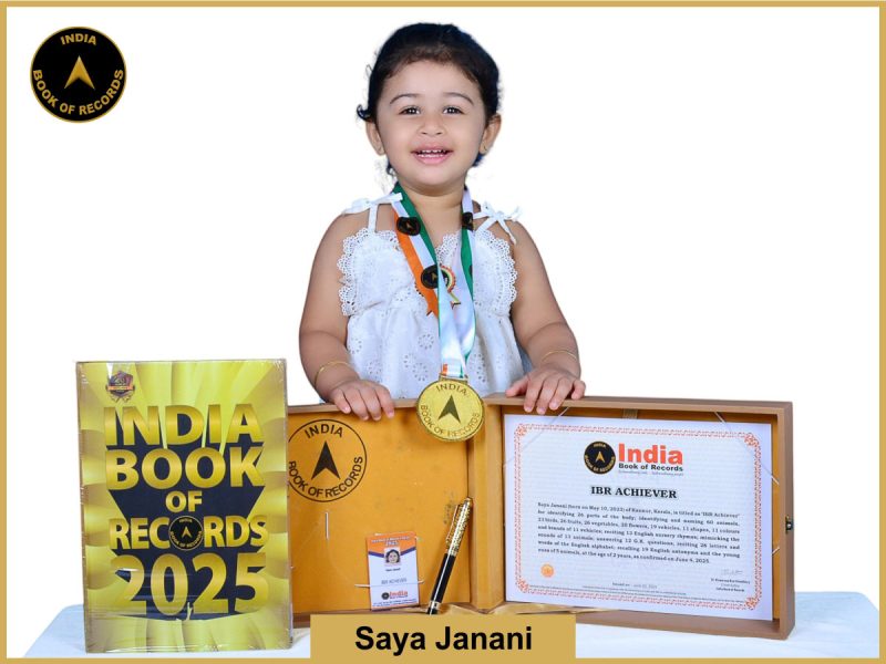 Saya Janani (4)