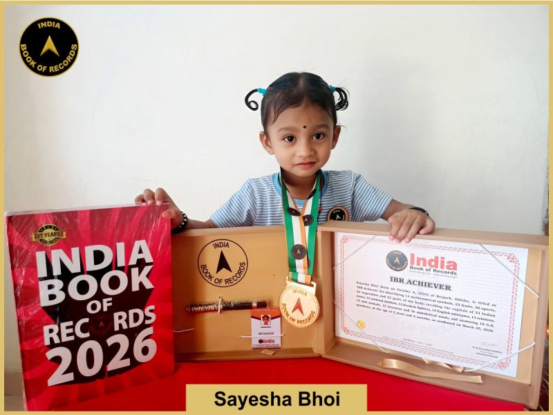 Image of Sayesha Bhoi with IBR Achiever certificate.