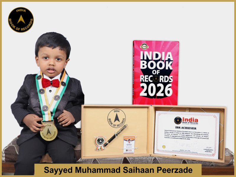 Image of Sayyed Muhammad Saihaan Peerzade with IBR Achiever Certificate.
