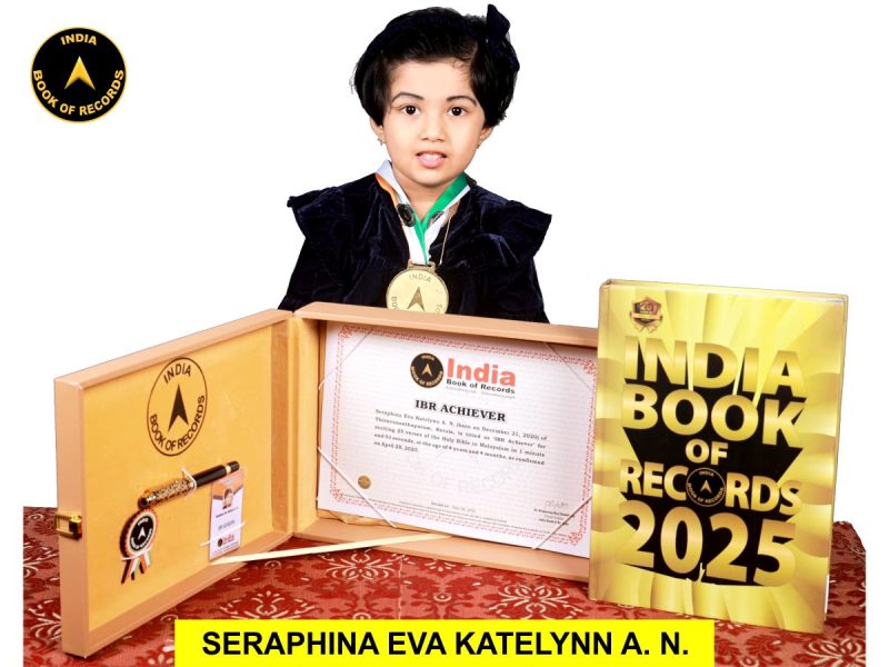 Seraphina Eva Katelynn A. N.