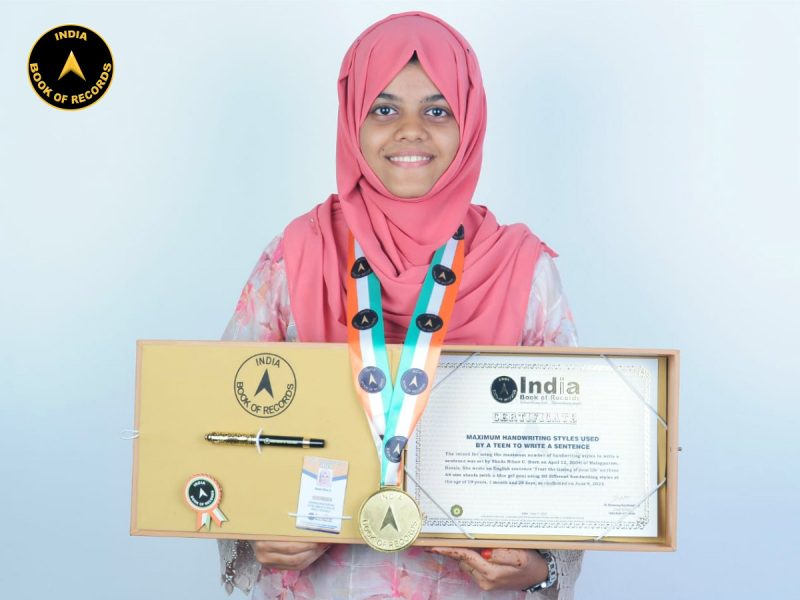 Shada Nihan C.