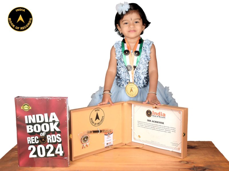 Shadgunya S. Rao
