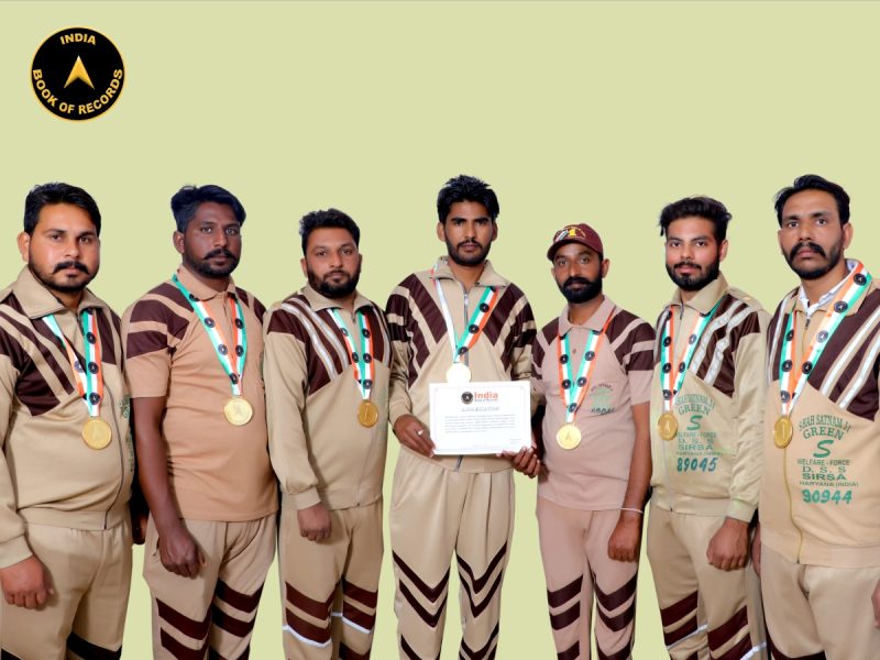 Shah Satnam Ji Green S Welfare Force Wing, Sirsa