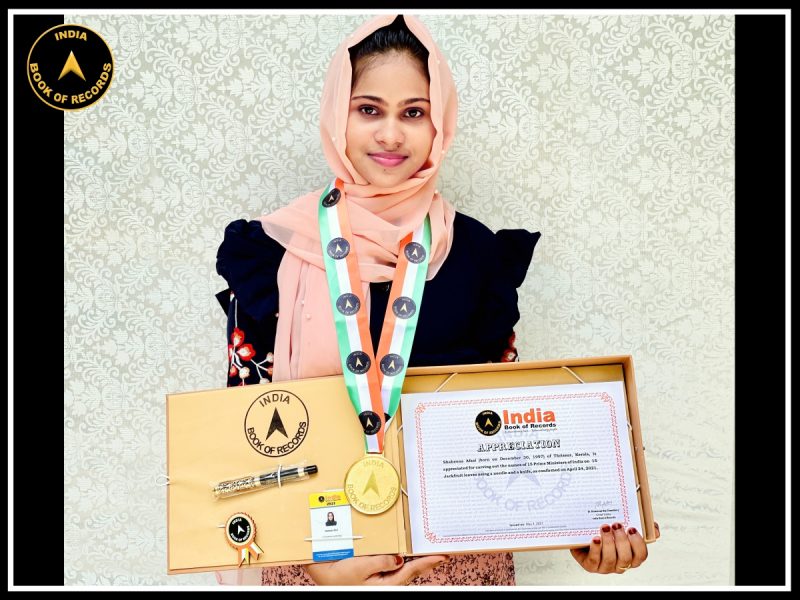 Shaheena Afsal