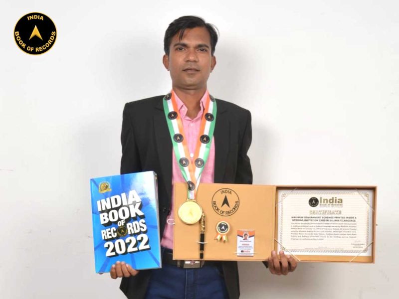 Shailesh-Vinubhai-Parmar