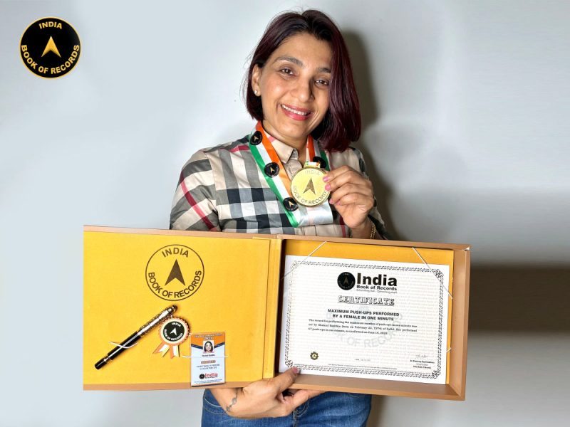 Shaleni Banthia