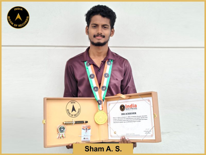 IBR Achiever for typing