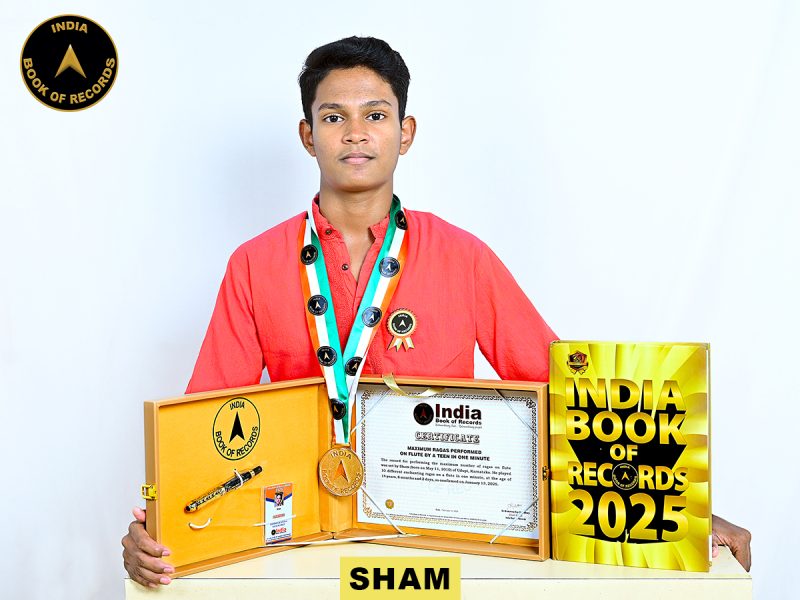 Sham