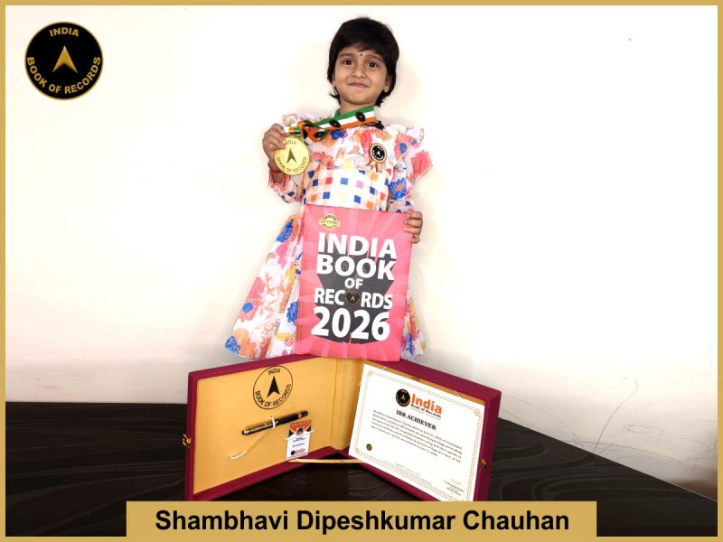 Image of Shambhavi Dipeshkumar Chauhan with IBR Achiever Certificate.