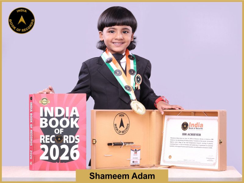 Shameem Adam - IBR Achiever