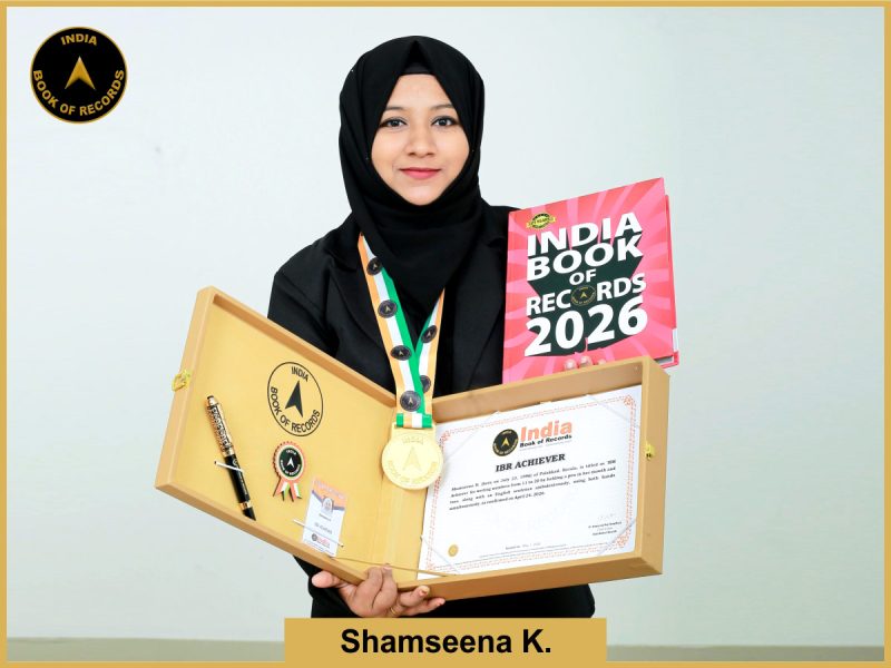 Image of Shamseena K. with IBR Achiever certificate.