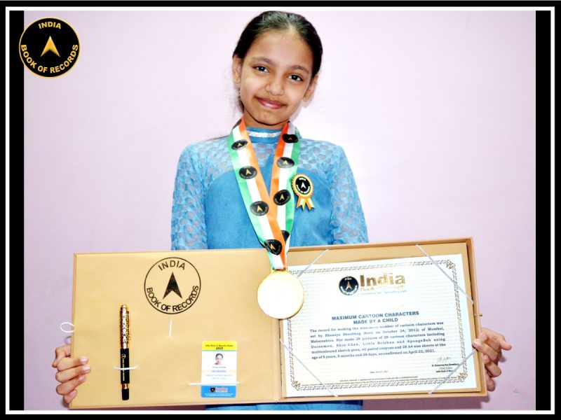 Shanaya Shanbhag