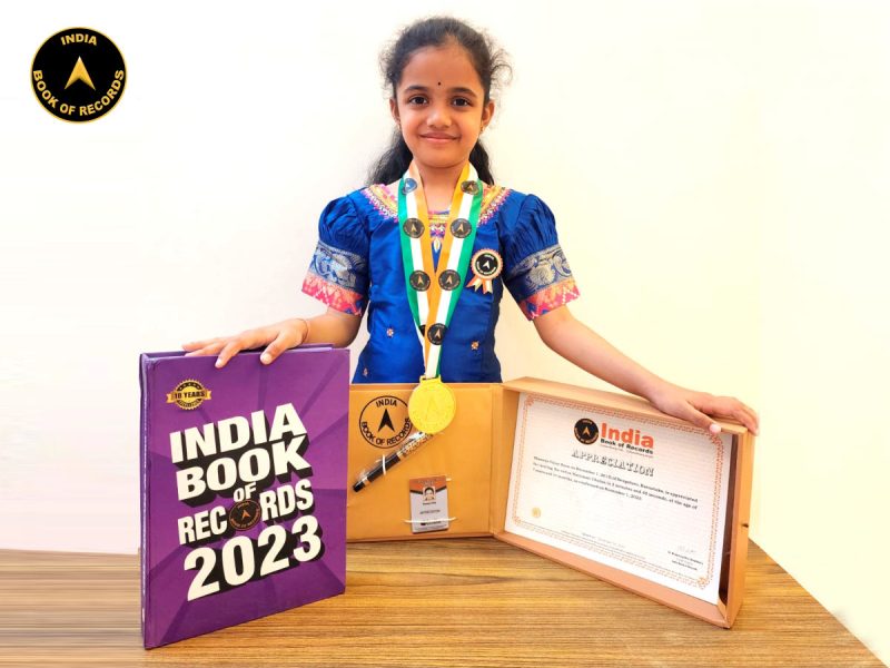 Shanaya Vinay