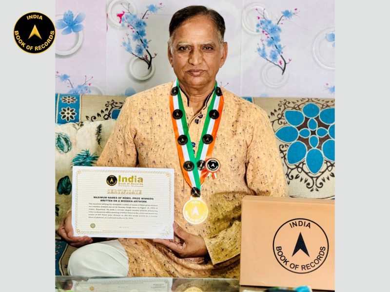 Shankar Singh