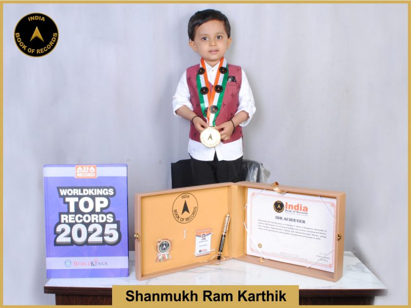 Shanmukh Ram Karthik - IBR Achiever