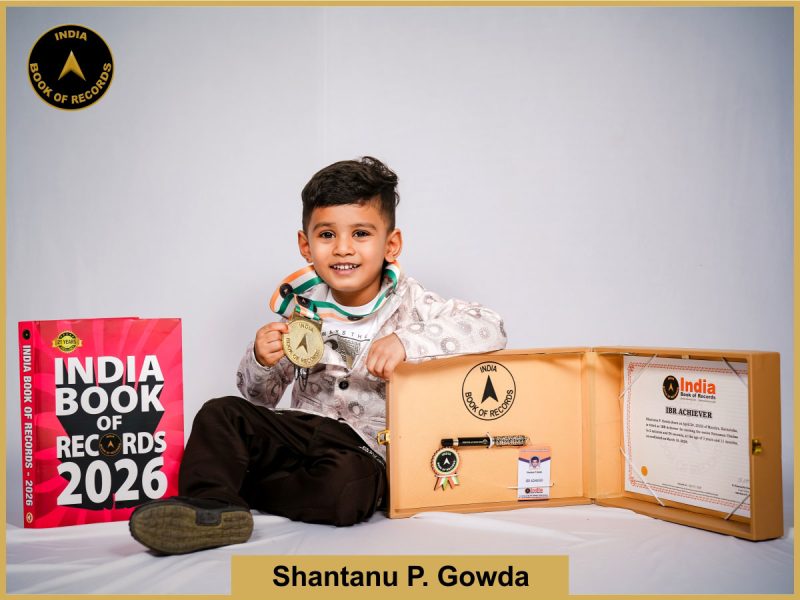 Image of Shantanu P. Gowda with IBR Achiever Certificate.