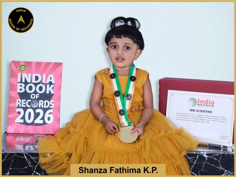 Image of Shanza Fathima K.P. with IBR Achiever Certificate.