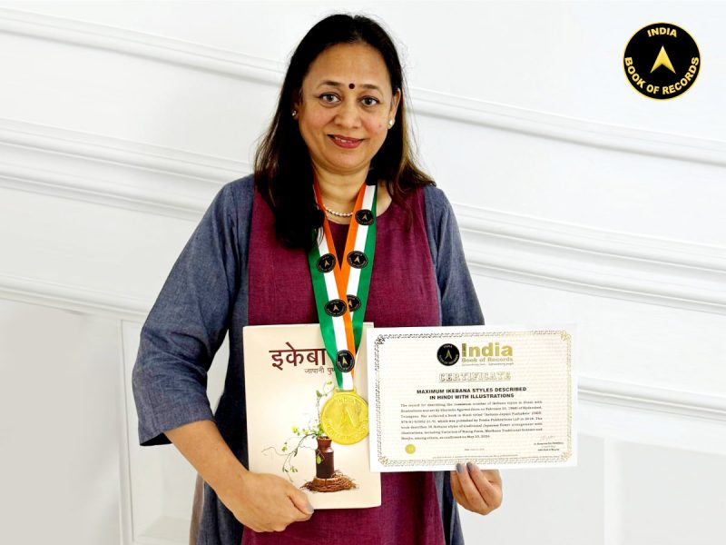 Sharmila Agarwal