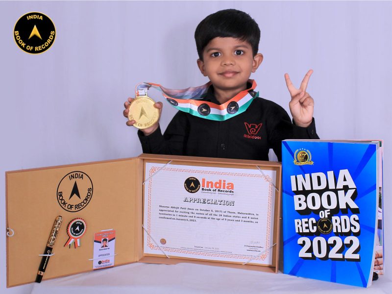 Shaurya-Abhijit-Patil