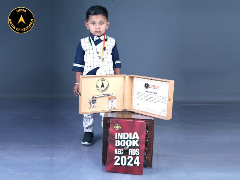 Shaurya Ramesh Beerge