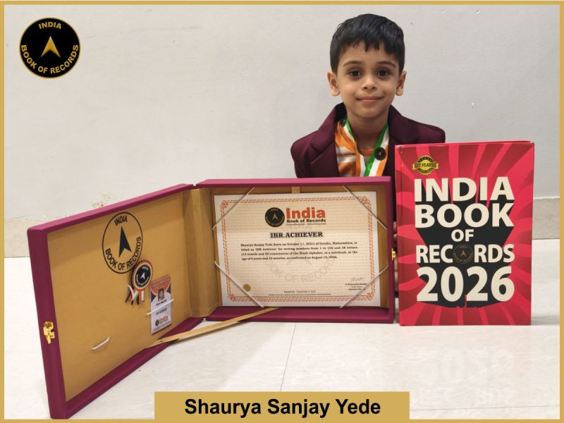 Image of Shaurya Sanjay Yede with IBR Achiever Certificate.