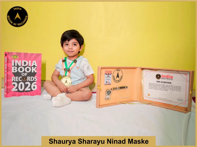 Portrait of Shaurya Sharayu Ninad Maske with IBR Achiever certificate