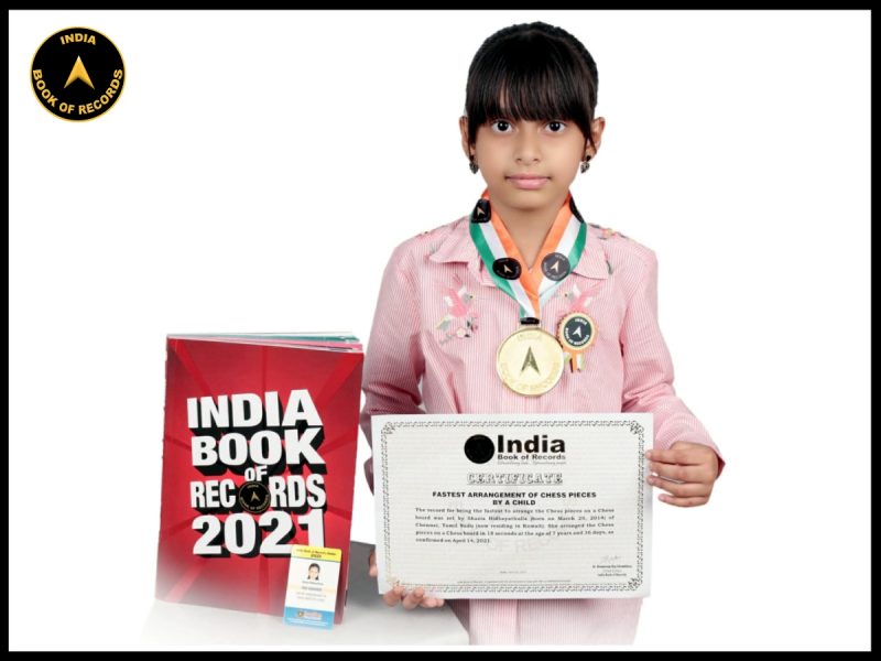 Shazia Hidhayathulla