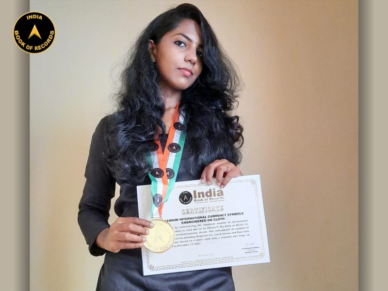 Sheena P. Raj