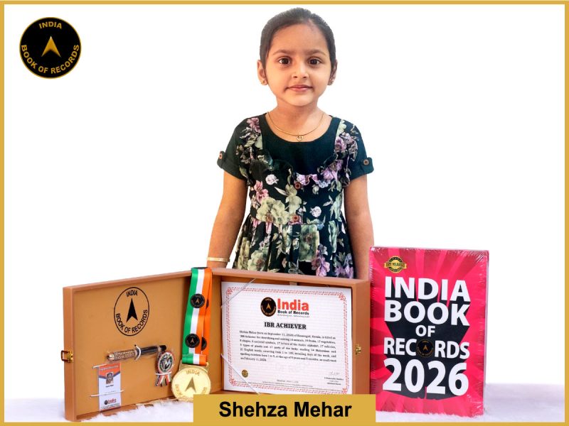 Image of Shehza Mehar with IBR Achiever certificate.