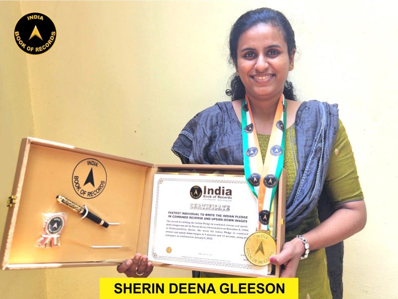 Sherin Deena Gleeson
