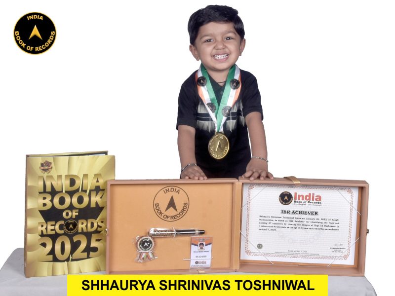 Shhaurya Shrinivas Toshniwal