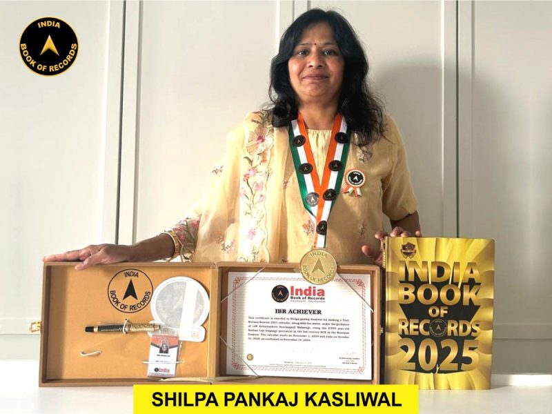 Shilpa Pankaj Kasliwal
