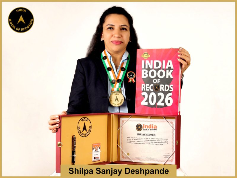 Pic of Shilpa Sanjay Deshpande with IBR Achiever Certificate.
