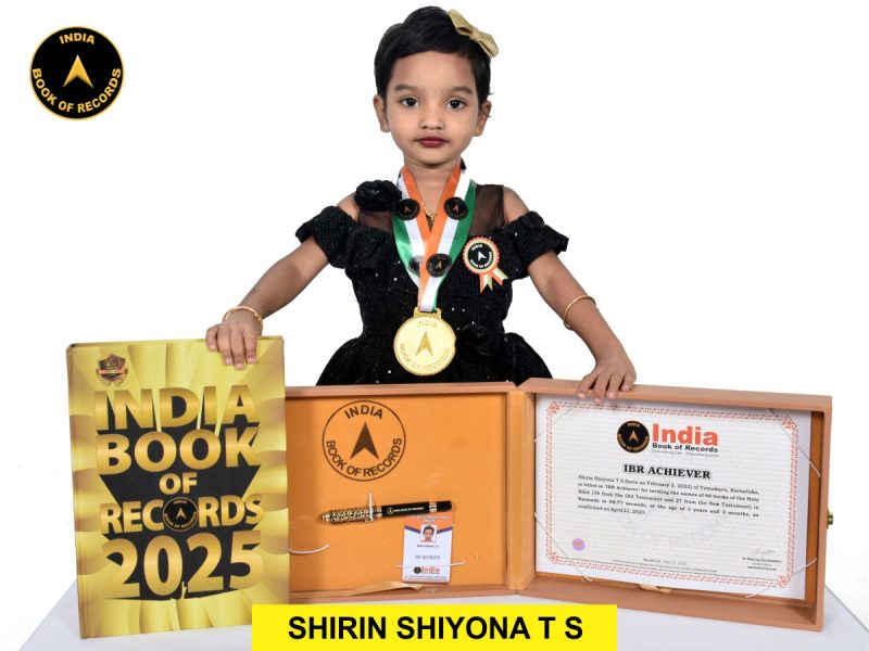 Shirin Shiyona T S