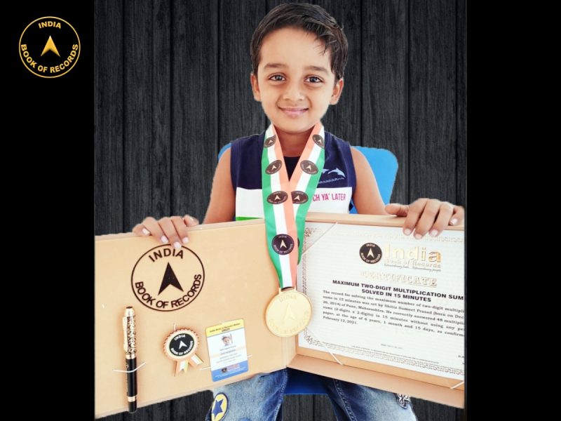 Shitiz Sumeet Prasad