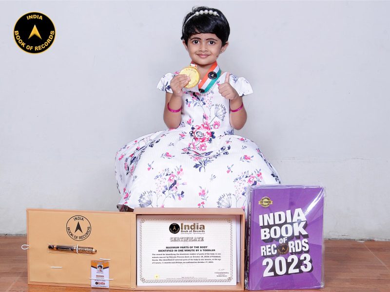 Shivada Praveen